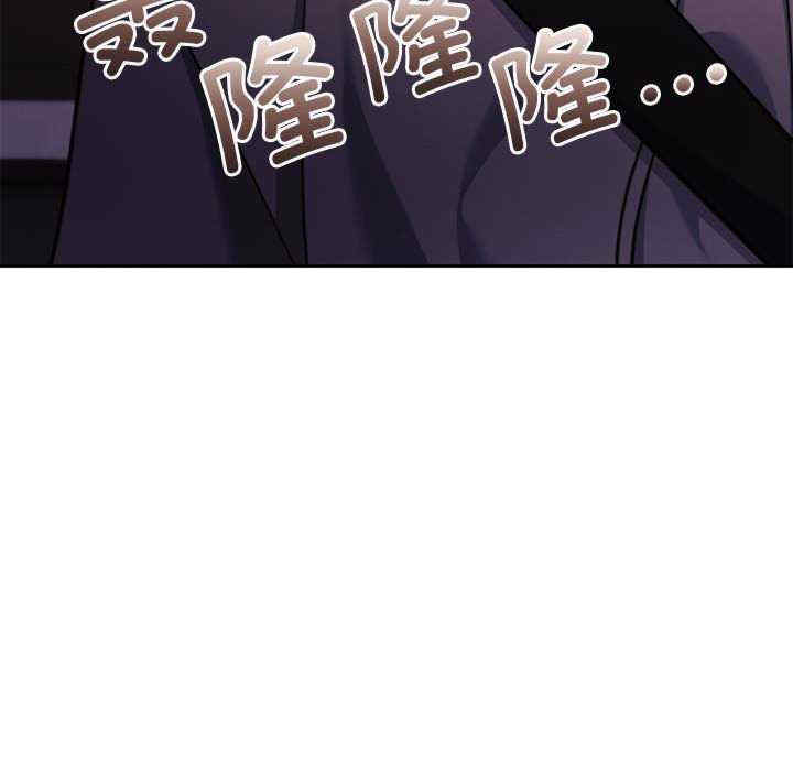 怀孕契约/一份合约追回你