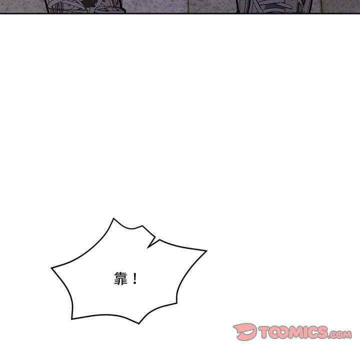 怀孕契约/一份合约追回你