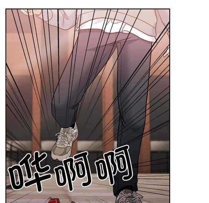 怀孕契约/一份合约追回你