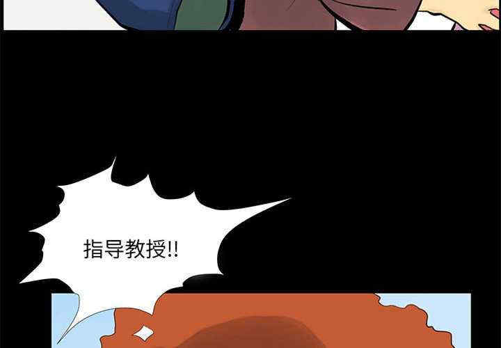 撩妹笔记本/把妹笔记本