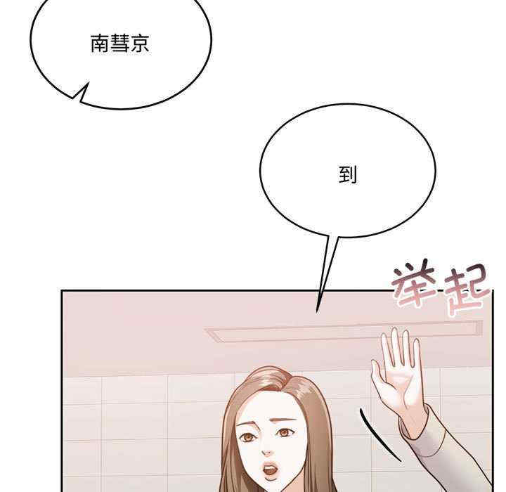 怀孕契约/一份合约追回你