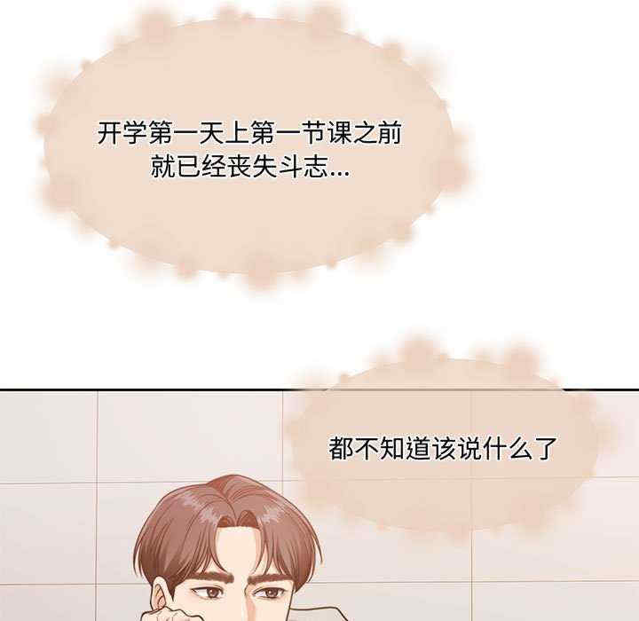 怀孕契约/一份合约追回你