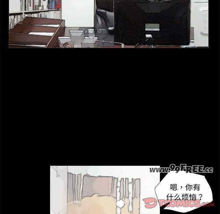 撩妹笔记本/把妹笔记本