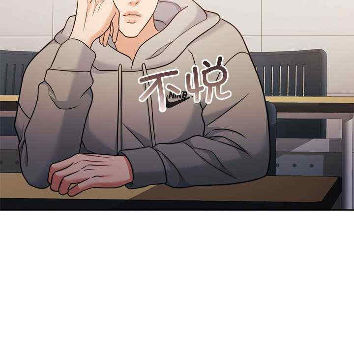 怀孕契约/一份合约追回你