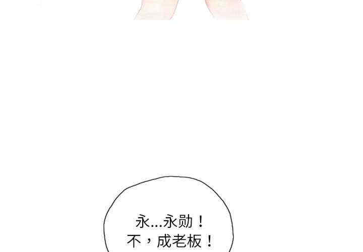 灵魂互换/窃取人生