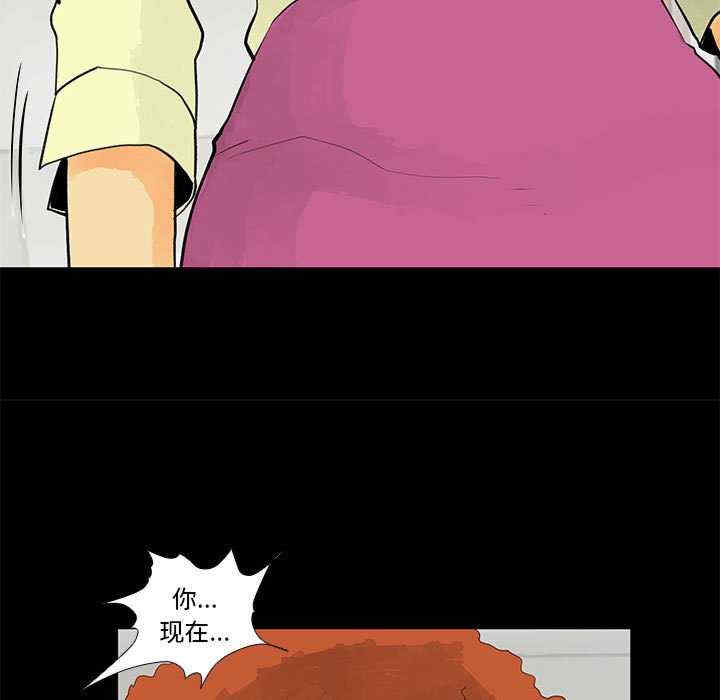 撩妹笔记本/把妹笔记本