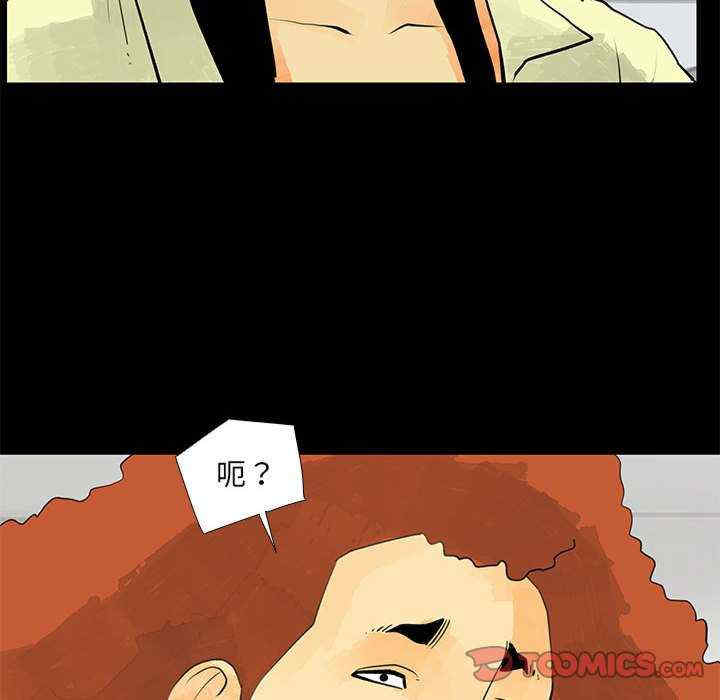 撩妹笔记本/把妹笔记本