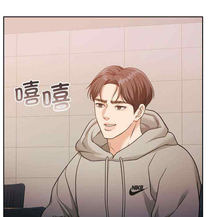 怀孕契约/一份合约追回你