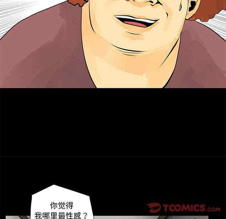 撩妹笔记本/把妹笔记本