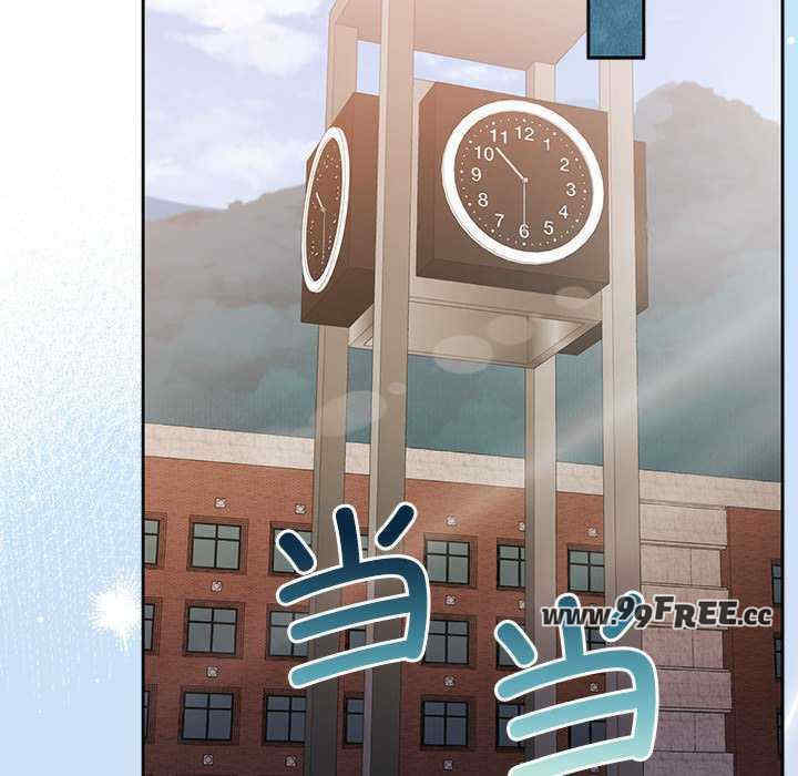 怀孕契约/一份合约追回你