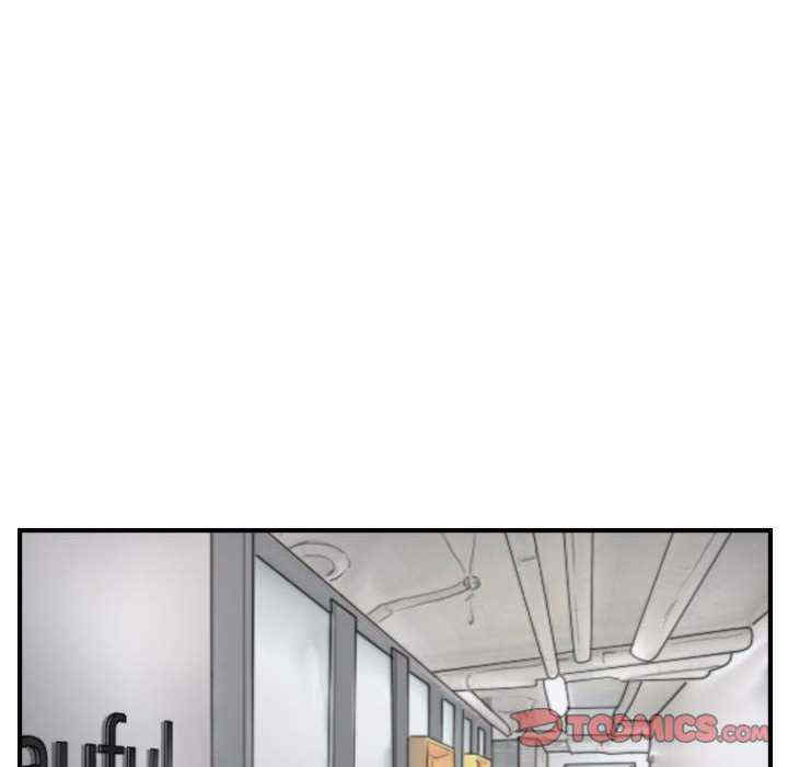 灵魂互换/窃取人生