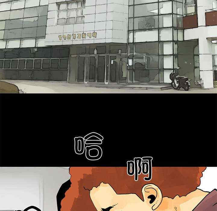 撩妹笔记本/把妹笔记本