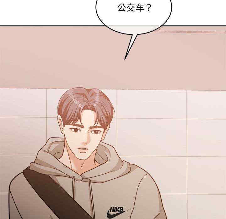 怀孕契约/一份合约追回你