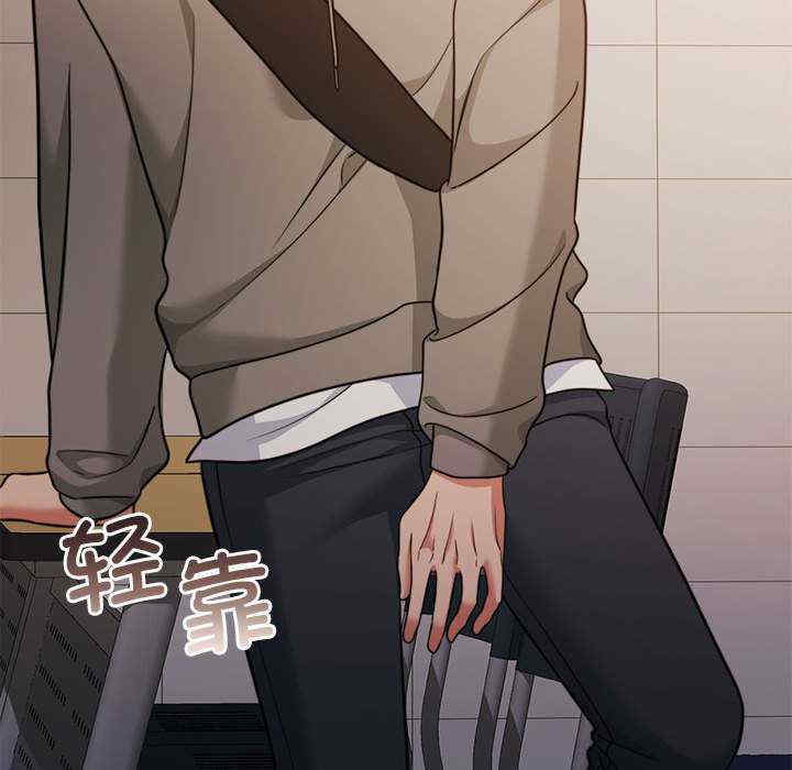 怀孕契约/一份合约追回你