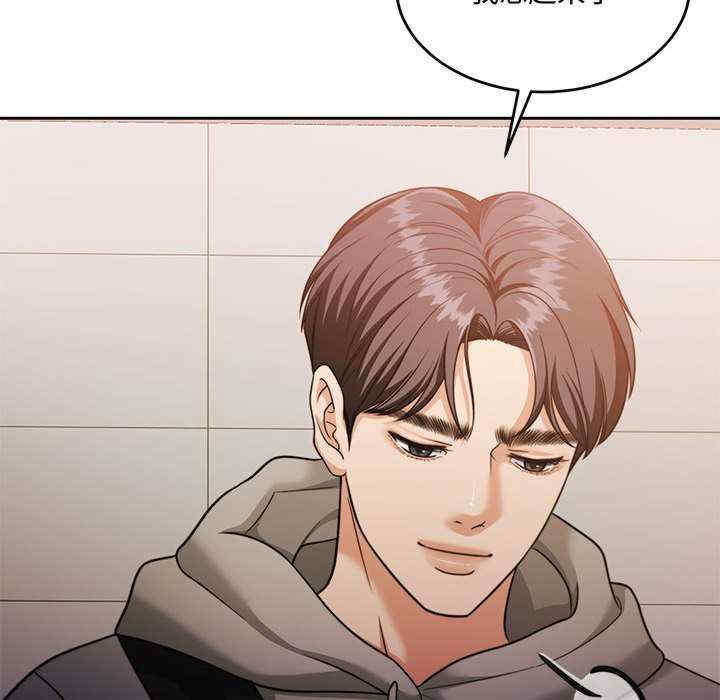 怀孕契约/一份合约追回你