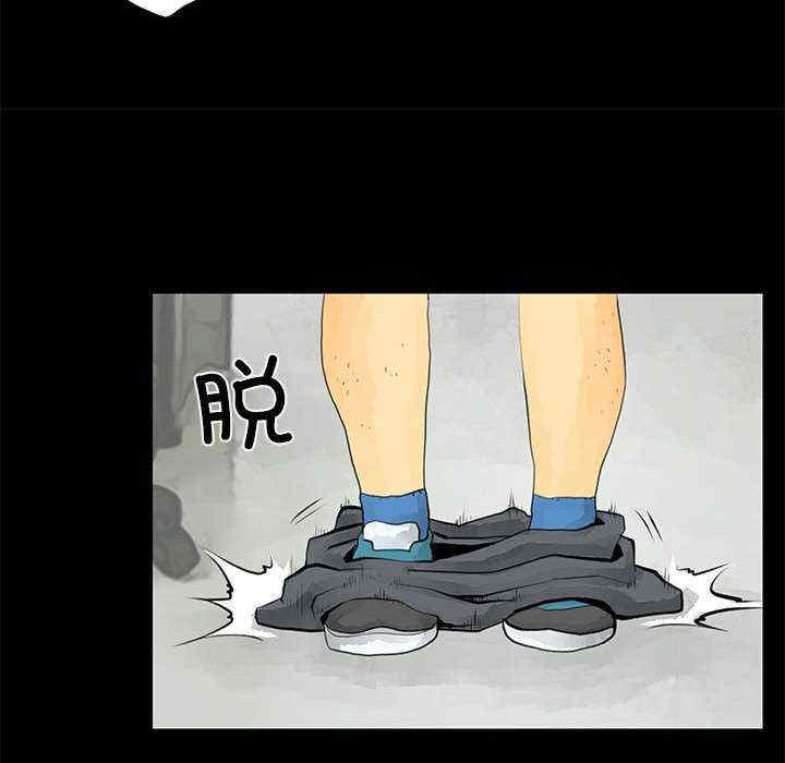 撩妹笔记本/把妹笔记本