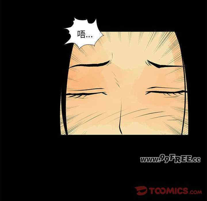 撩妹笔记本/把妹笔记本