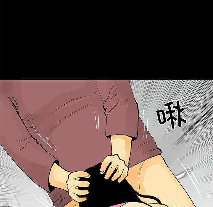 撩妹笔记本/把妹笔记本