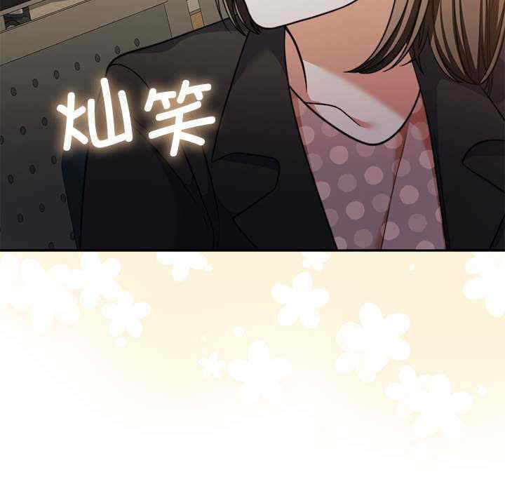 怀孕契约/一份合约追回你