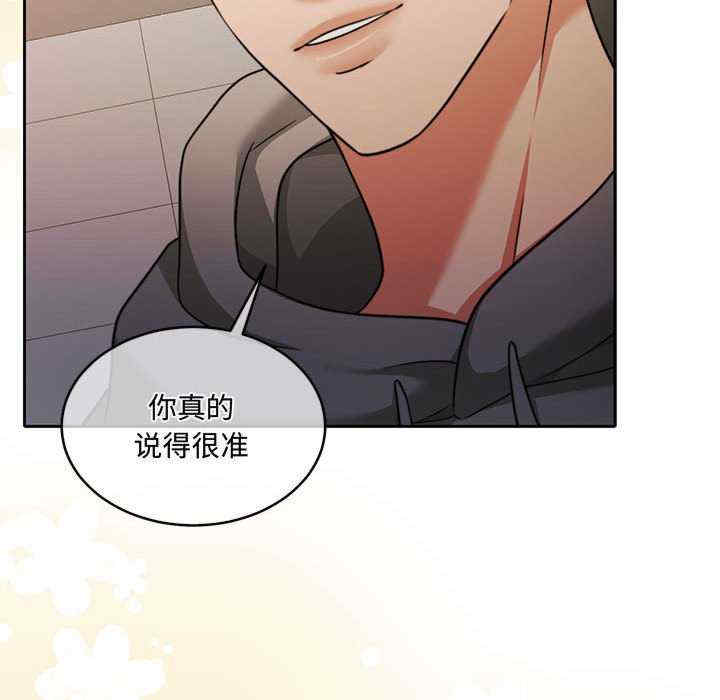 怀孕契约/一份合约追回你