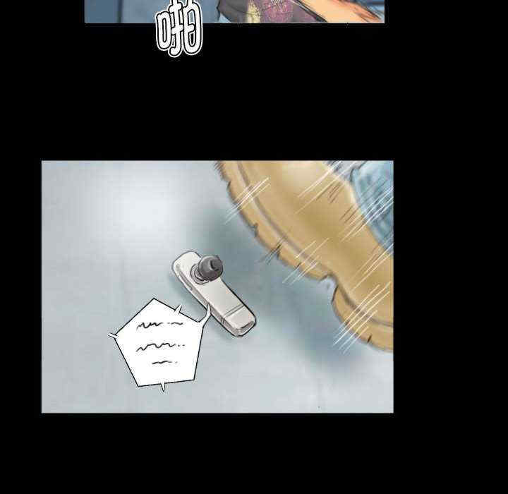 灵魂互换/窃取人生