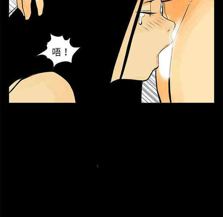 撩妹笔记本/把妹笔记本