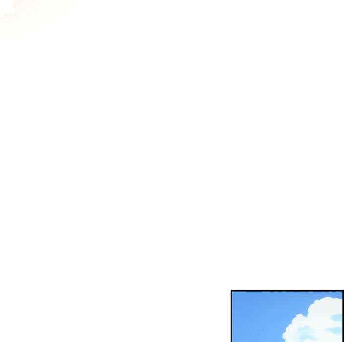 怀孕契约/一份合约追回你