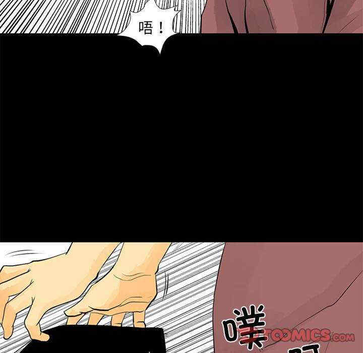 撩妹笔记本/把妹笔记本