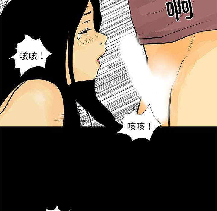 撩妹笔记本/把妹笔记本