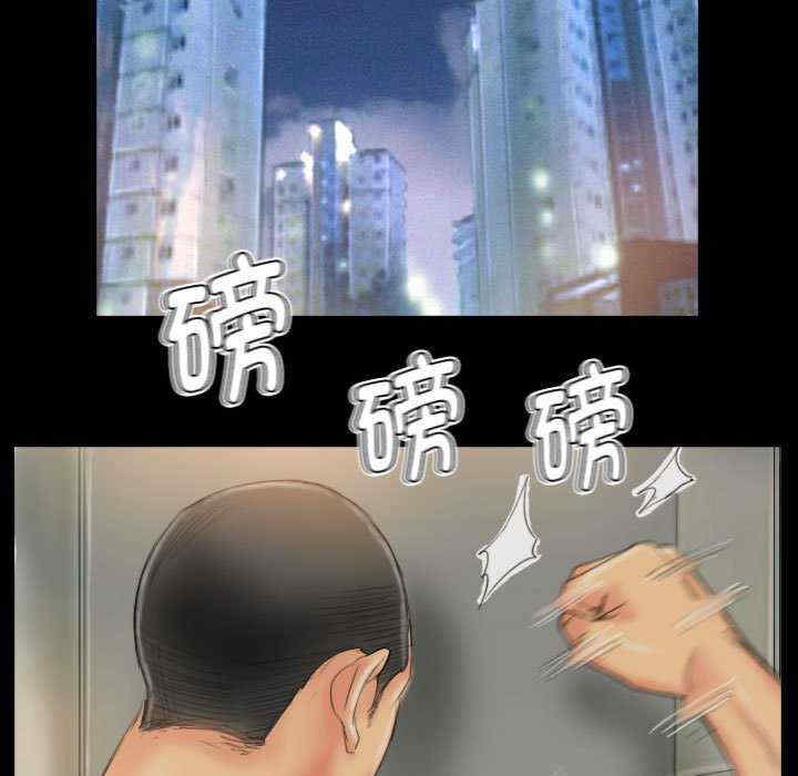 灵魂互换/窃取人生