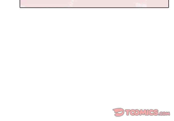 其实很喜欢/其实我很喜欢你