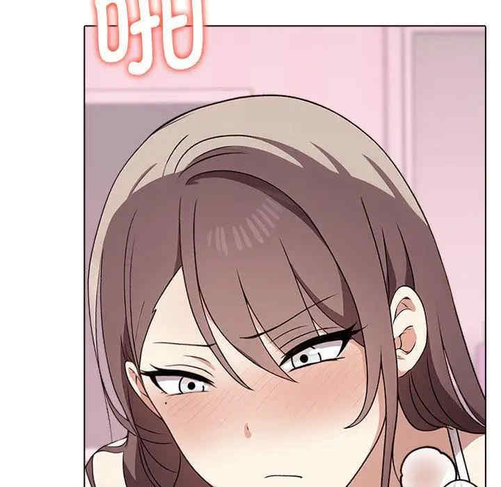 其实很喜欢/其实我很喜欢你