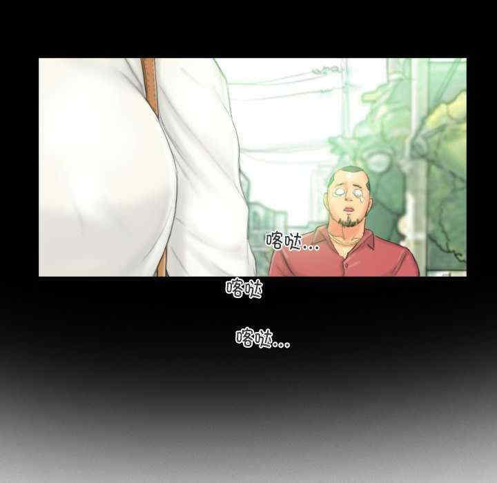 灵魂互换/窃取人生