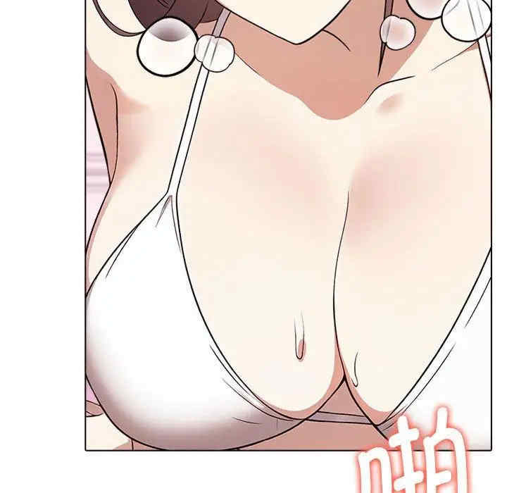 其实很喜欢/其实我很喜欢你