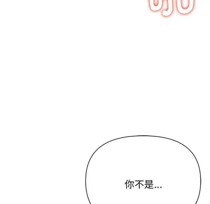 其实很喜欢/其实我很喜欢你