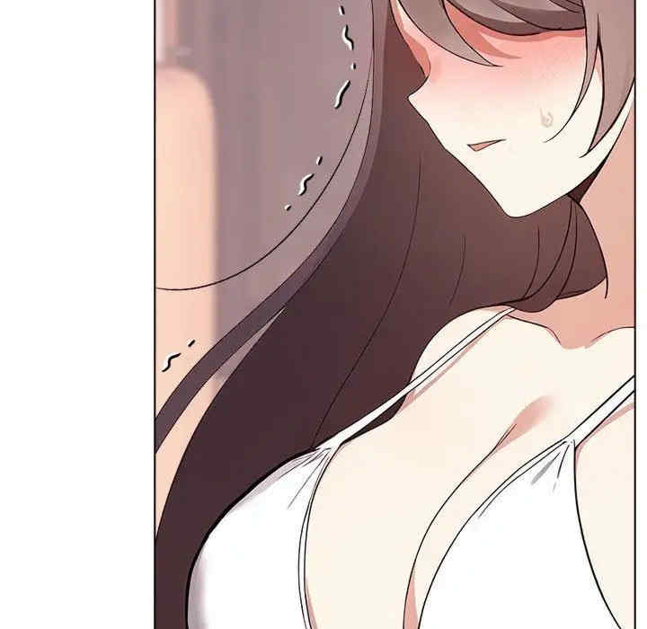 其实很喜欢/其实我很喜欢你