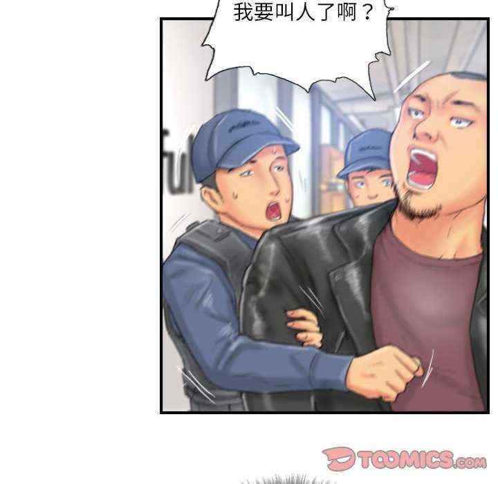 灵魂互换/窃取人生