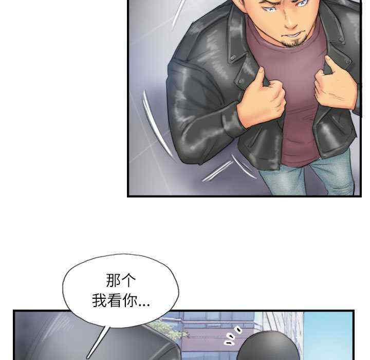 灵魂互换/窃取人生