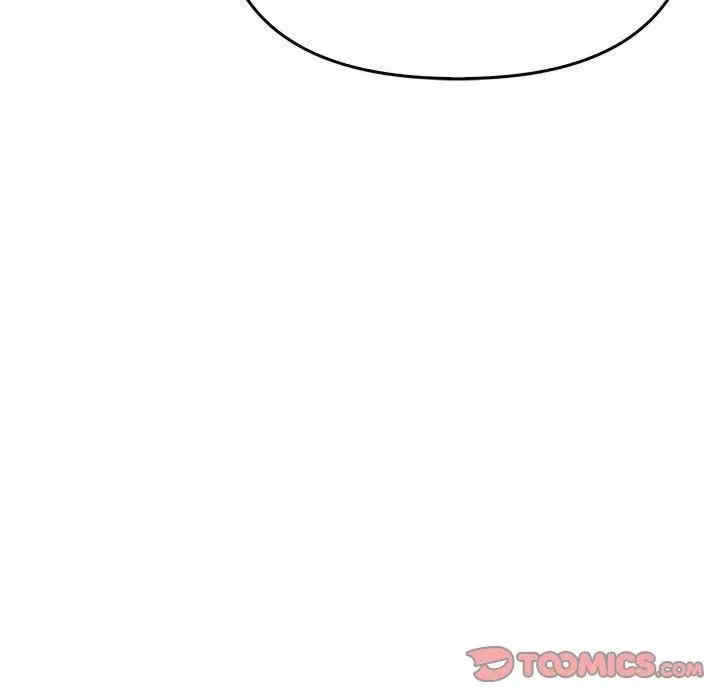 其实很喜欢/其实我很喜欢你