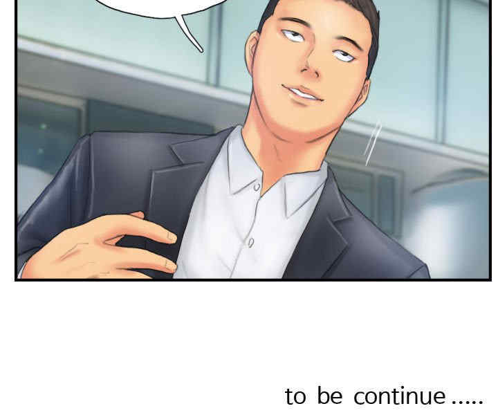 灵魂互换/窃取人生