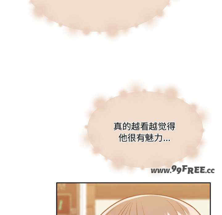 怀孕契约/一份合约追回你