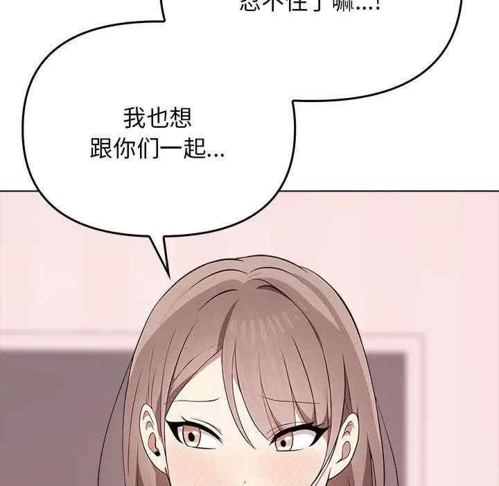 其实很喜欢/其实我很喜欢你