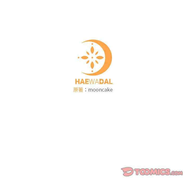 怀孕契约/一份合约追回你