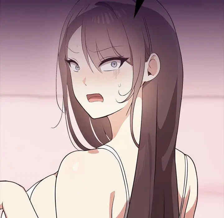 其实很喜欢/其实我很喜欢你