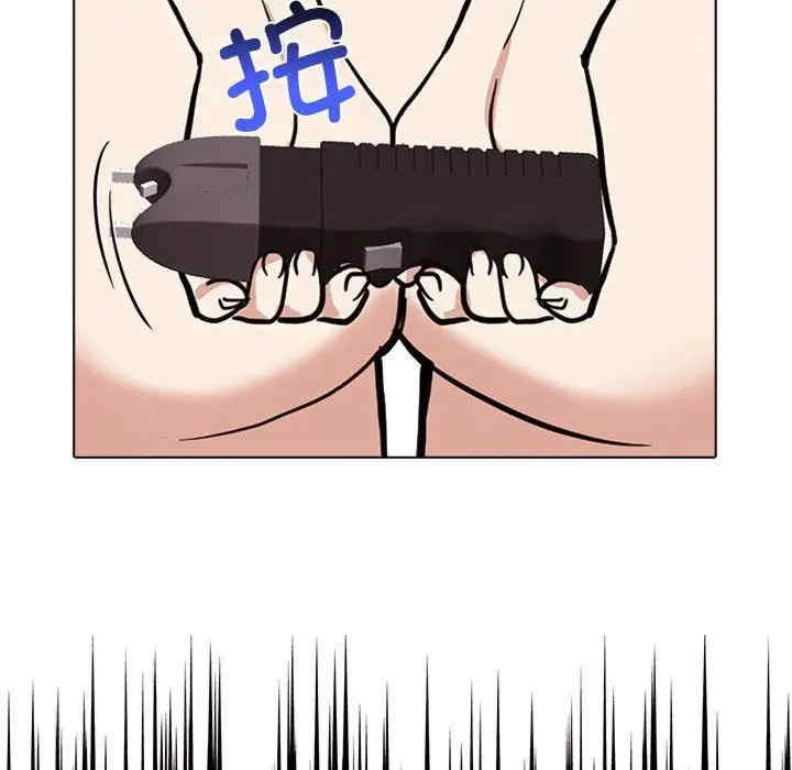 其实很喜欢/其实我很喜欢你