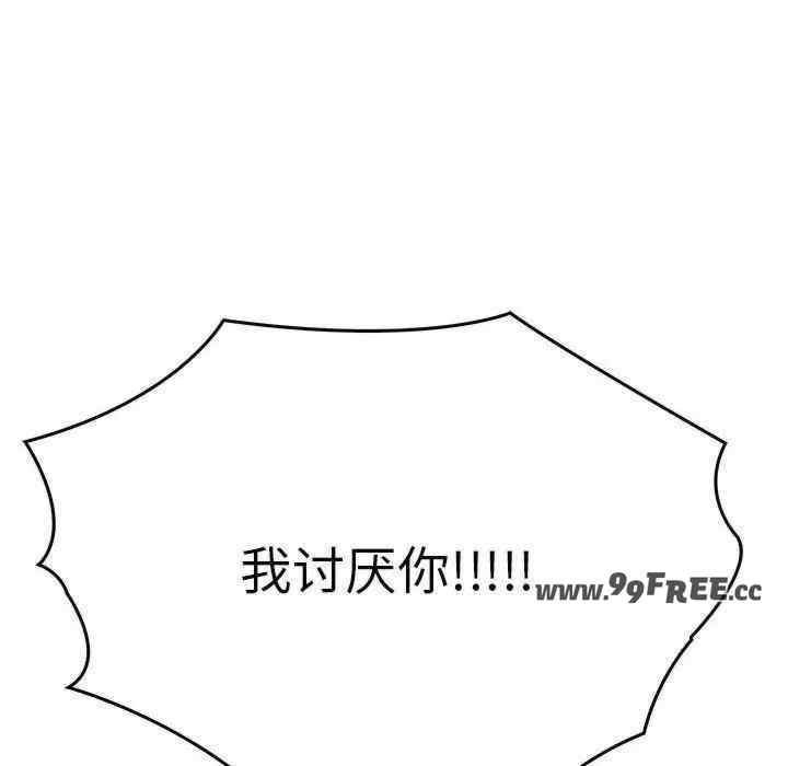 其实很喜欢/其实我很喜欢你