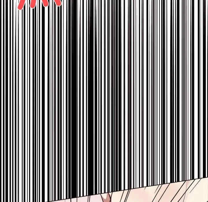 其实很喜欢/其实我很喜欢你