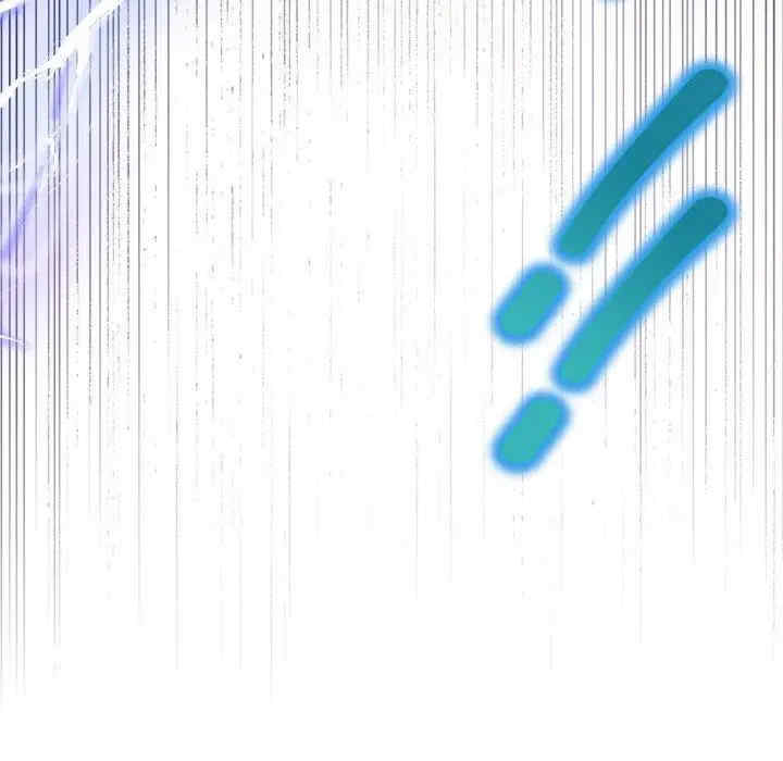 其实很喜欢/其实我很喜欢你