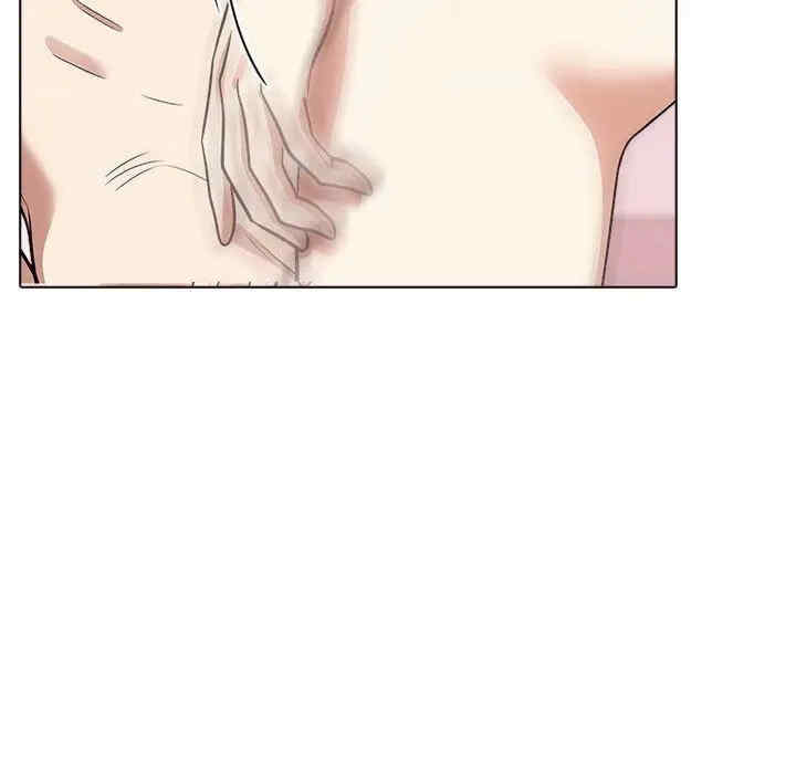 其实很喜欢/其实我很喜欢你