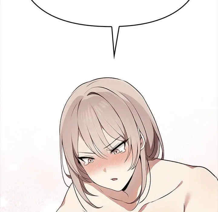 其实很喜欢/其实我很喜欢你